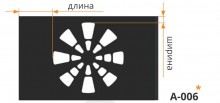 aply